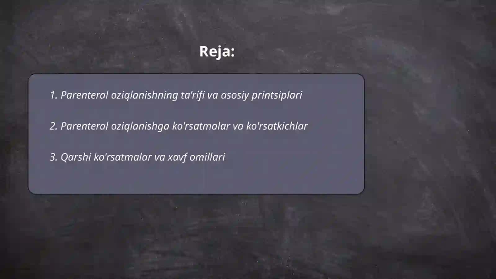 Parenteral oziqlanish va using klinik ahamiyati 2