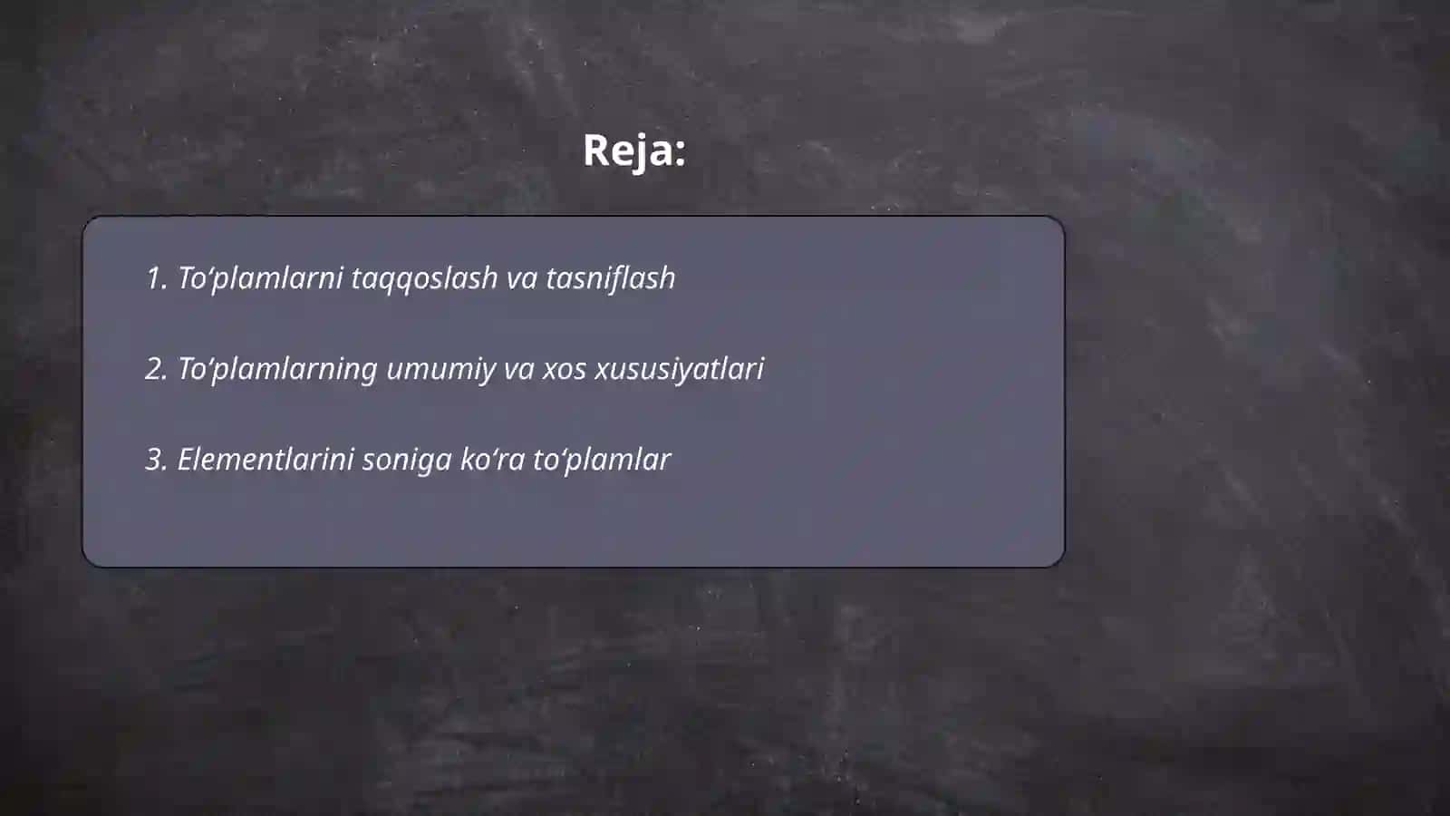 To'plamlarni sinflarga ajratishga oid misollar 2