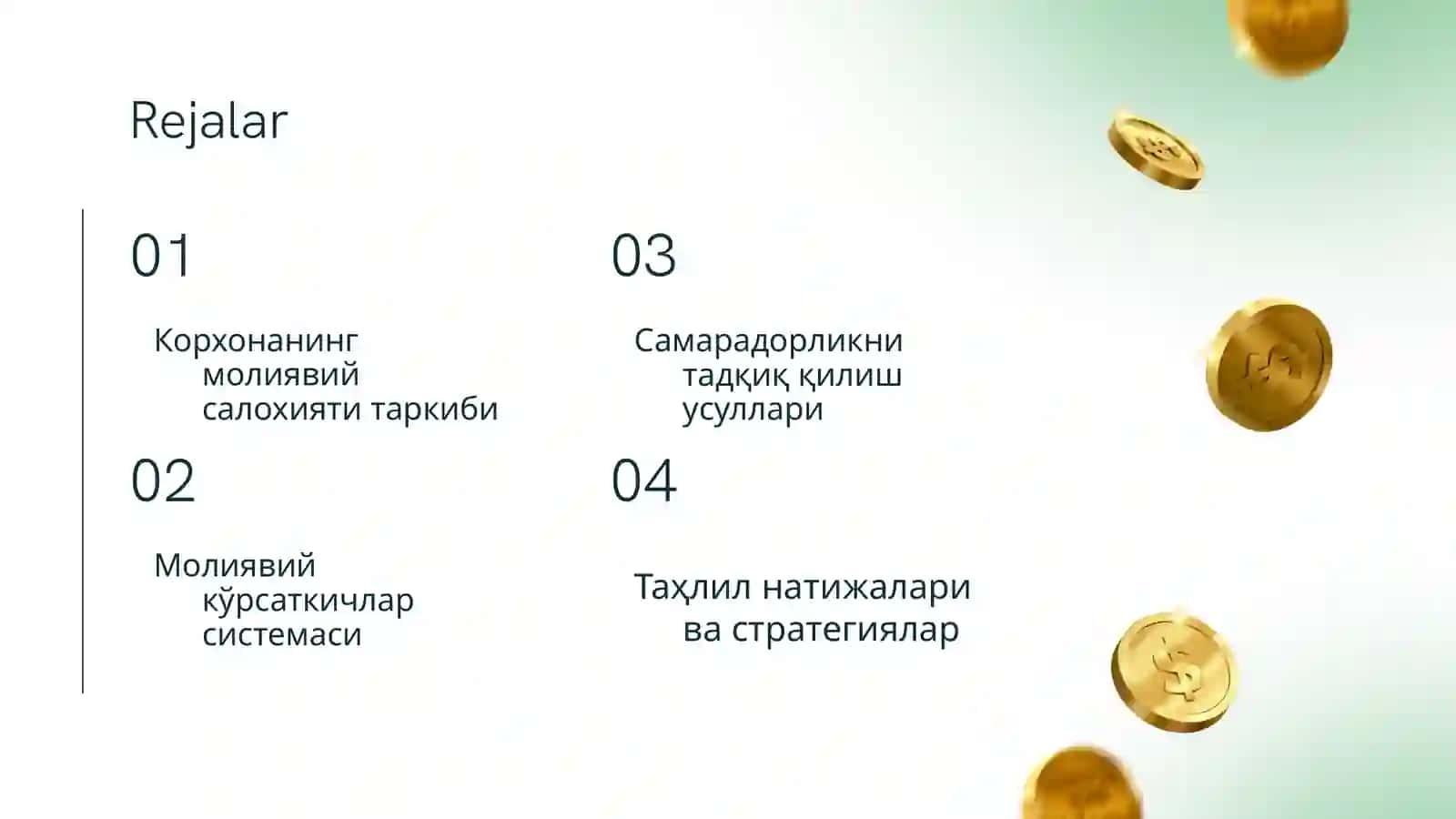 Корхонанинг молиявий салохияти 2