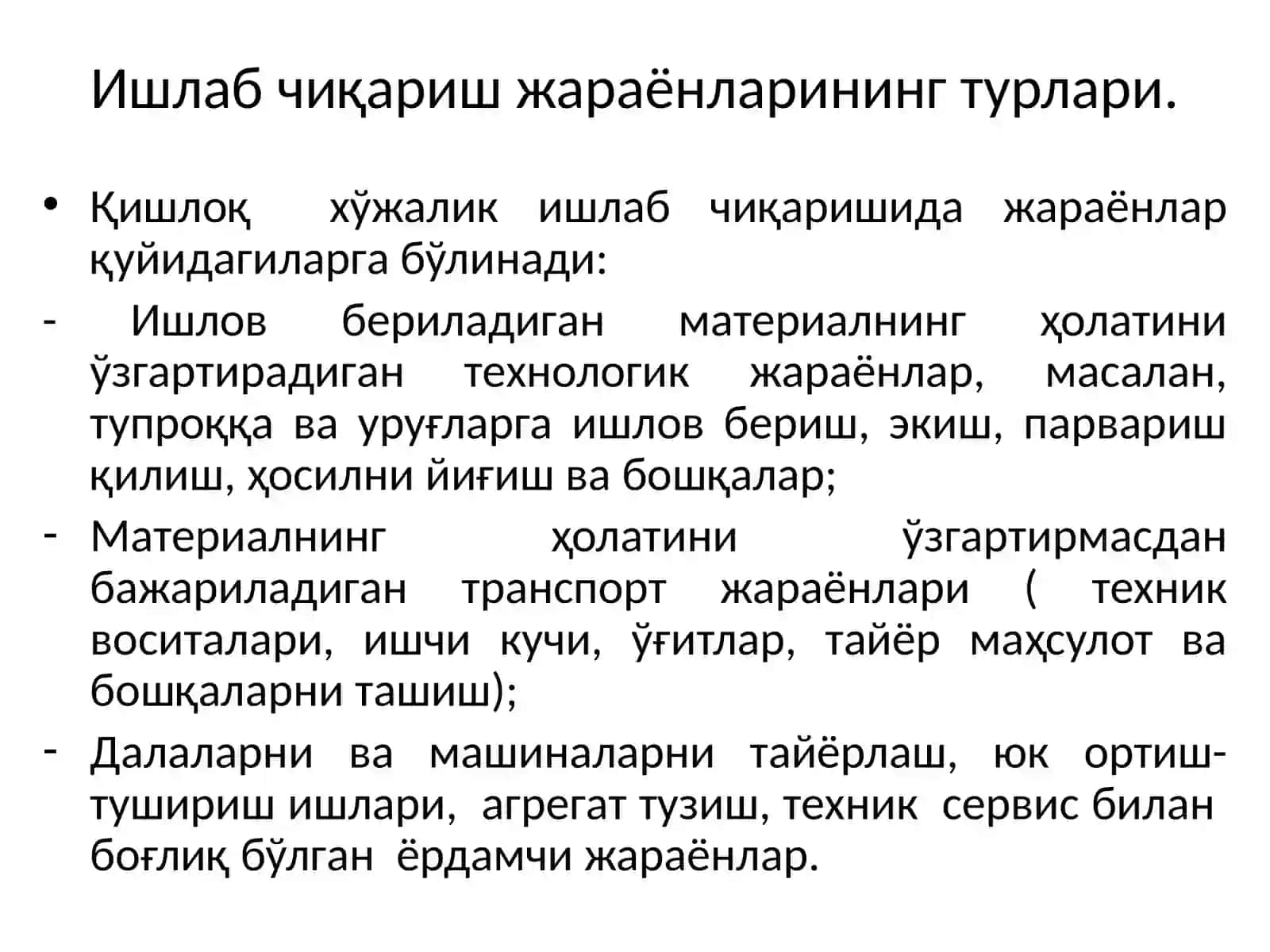 Машина тракторпаркидан фойдаланишасослари 2