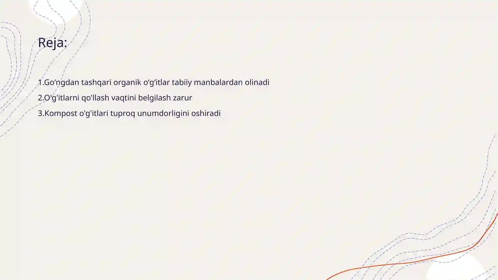 Goʻngdan tashqari organik oʻgʻitlar 2