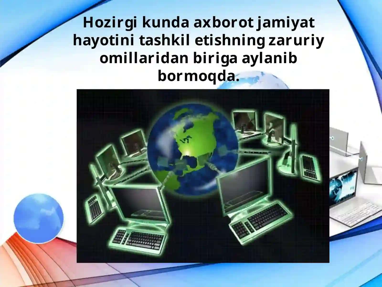 Axborottexnologiyalari sohasidagi jinoyatlar 2