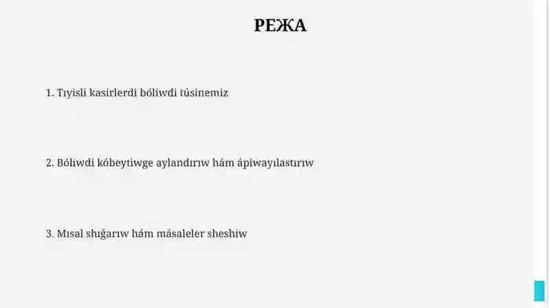 6-klass Duris bolshekti duris bolshekke boliw 2
