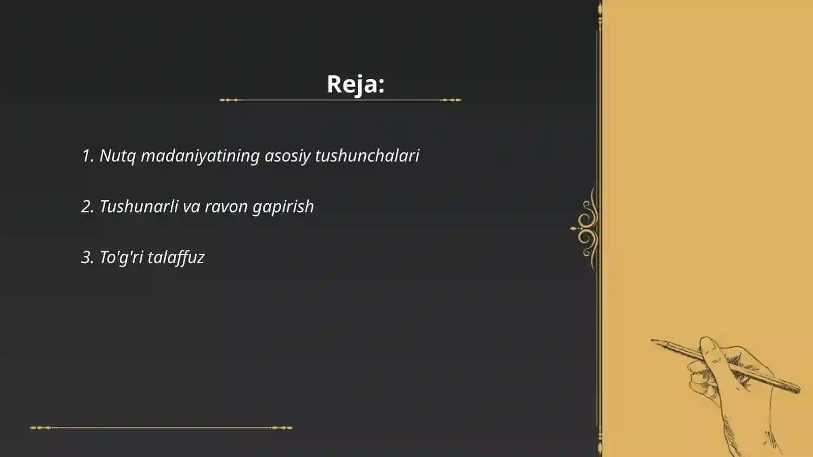 "Ikki eshik orasi" asarida nutq madaniyati 2