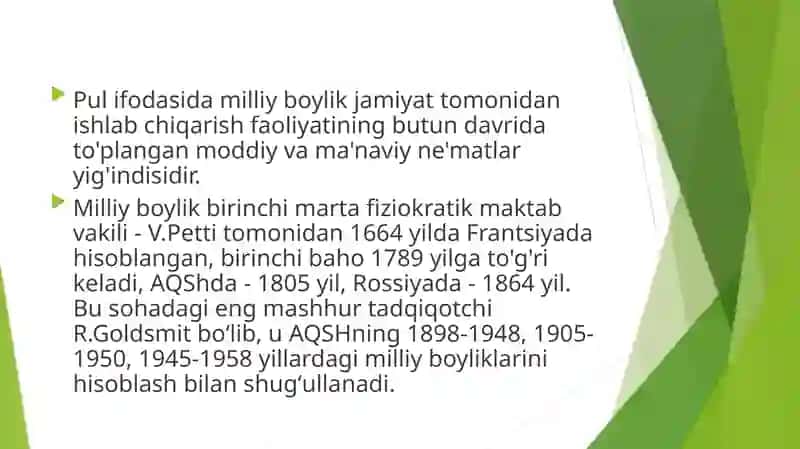 milliy boylik tushunchasi 2