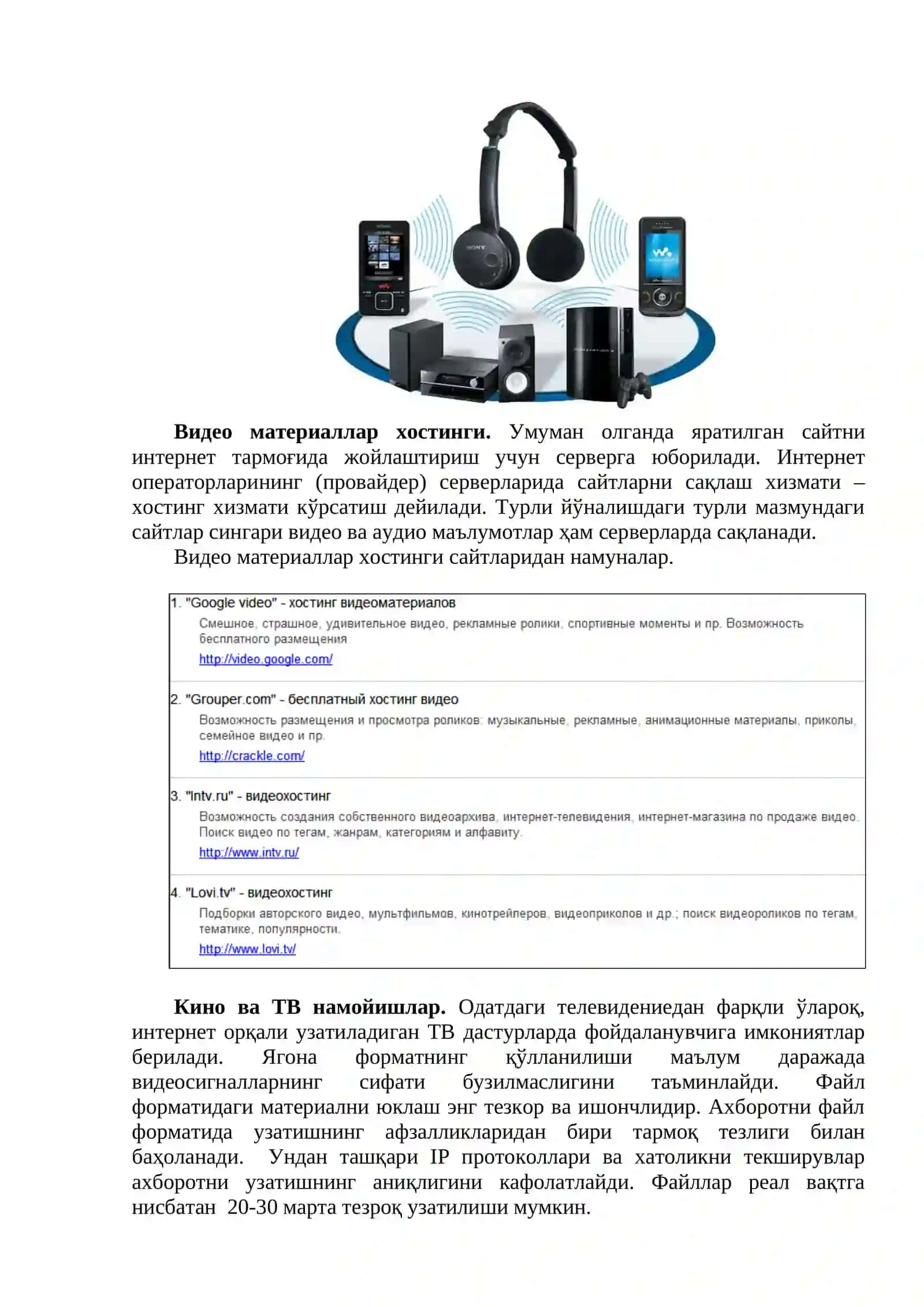 ИНТЕРНЕТ ТАРМОҒИ ВИДЕО МАТЕРИАЛЛАРИ 2