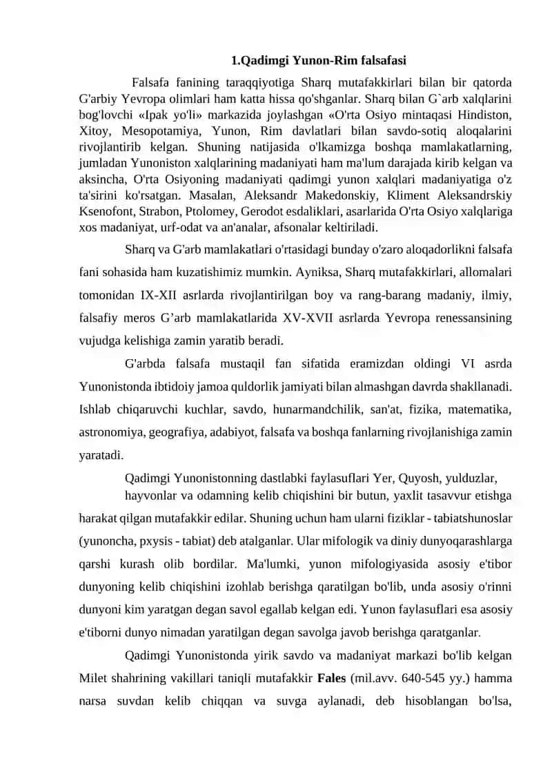 Qadimgi davr g'arb falsafasi 2