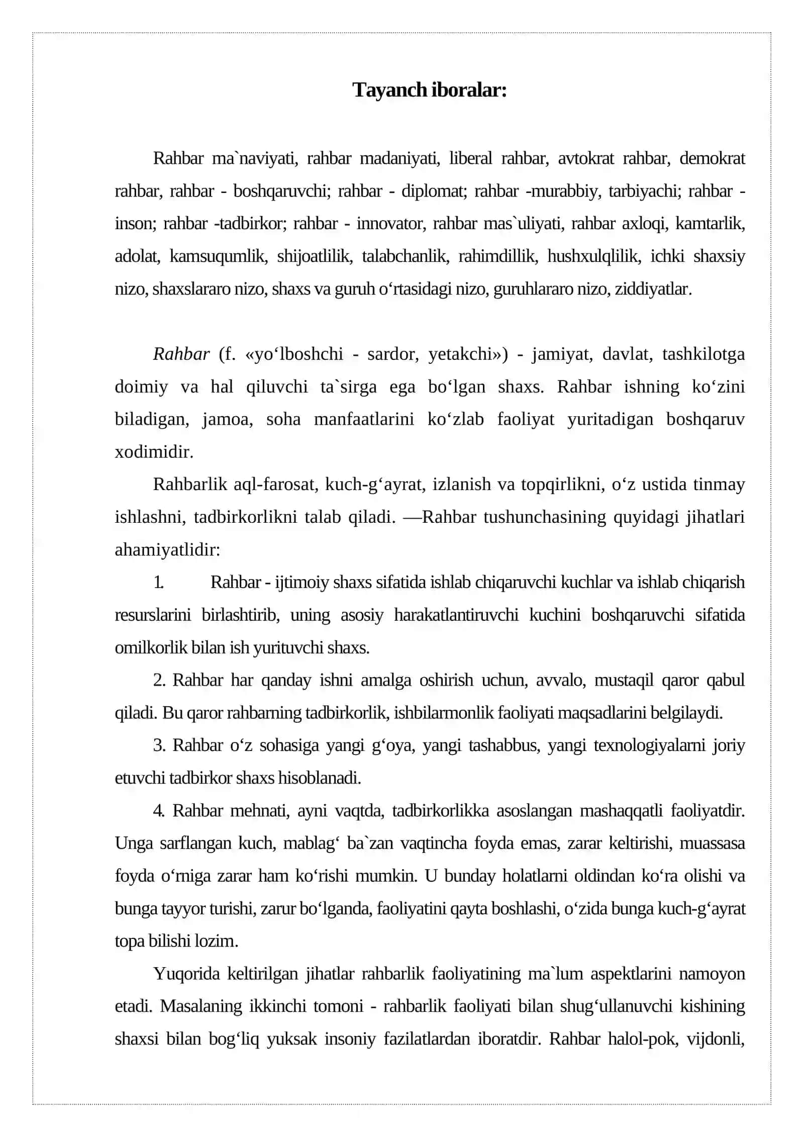 Davlat xizmatchisining rahbarlik uslubi, fazilatlari va madaniyati 2