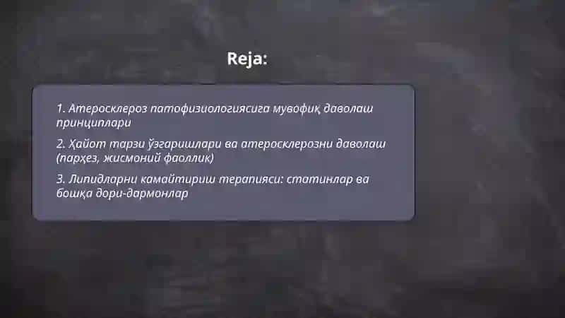Атеросклероз касаллигини даволаш принсплари 2