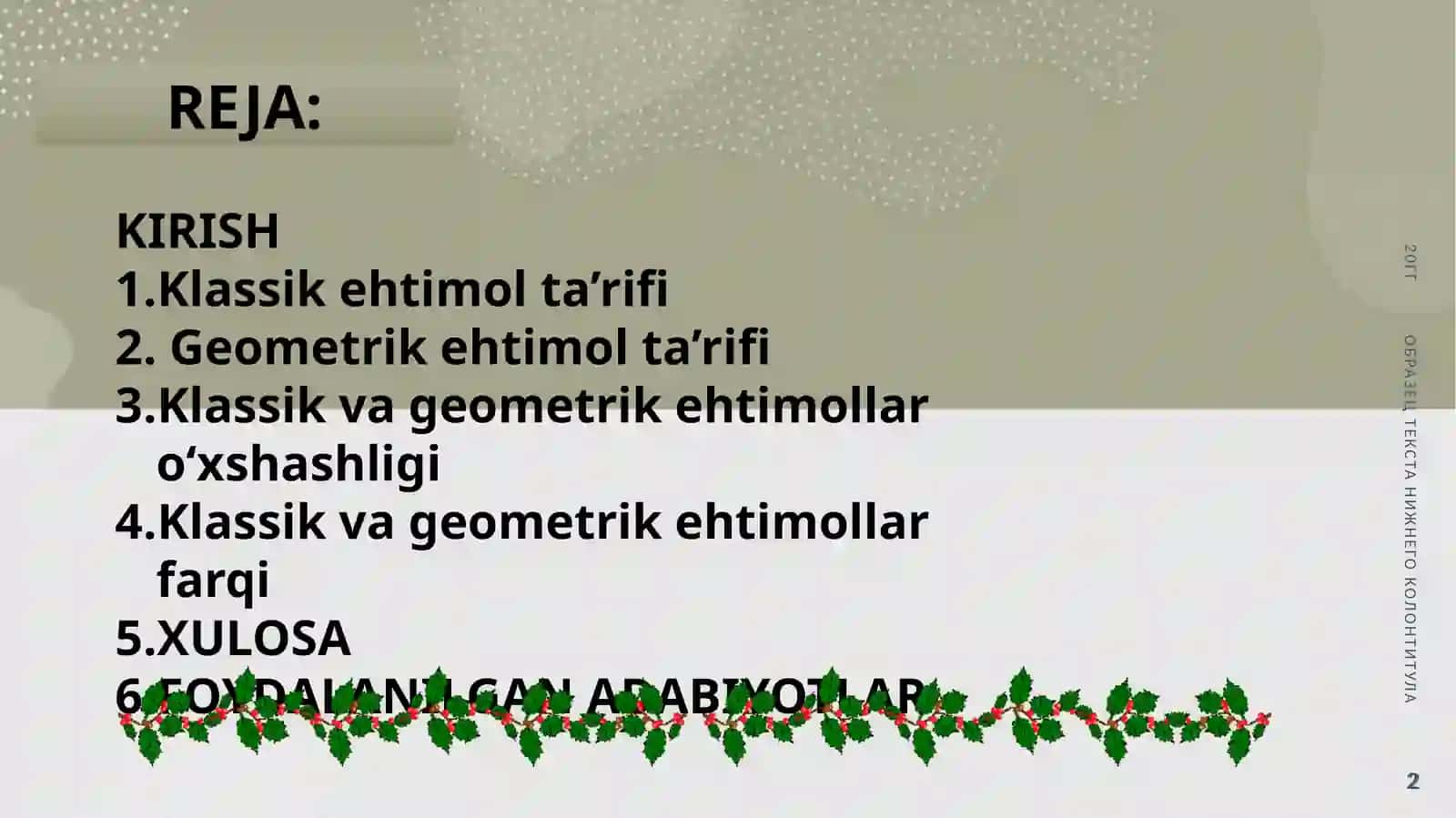 EHTIMOLLAR NAZARIYASI VA MATEMATIK STATISTIKA 2