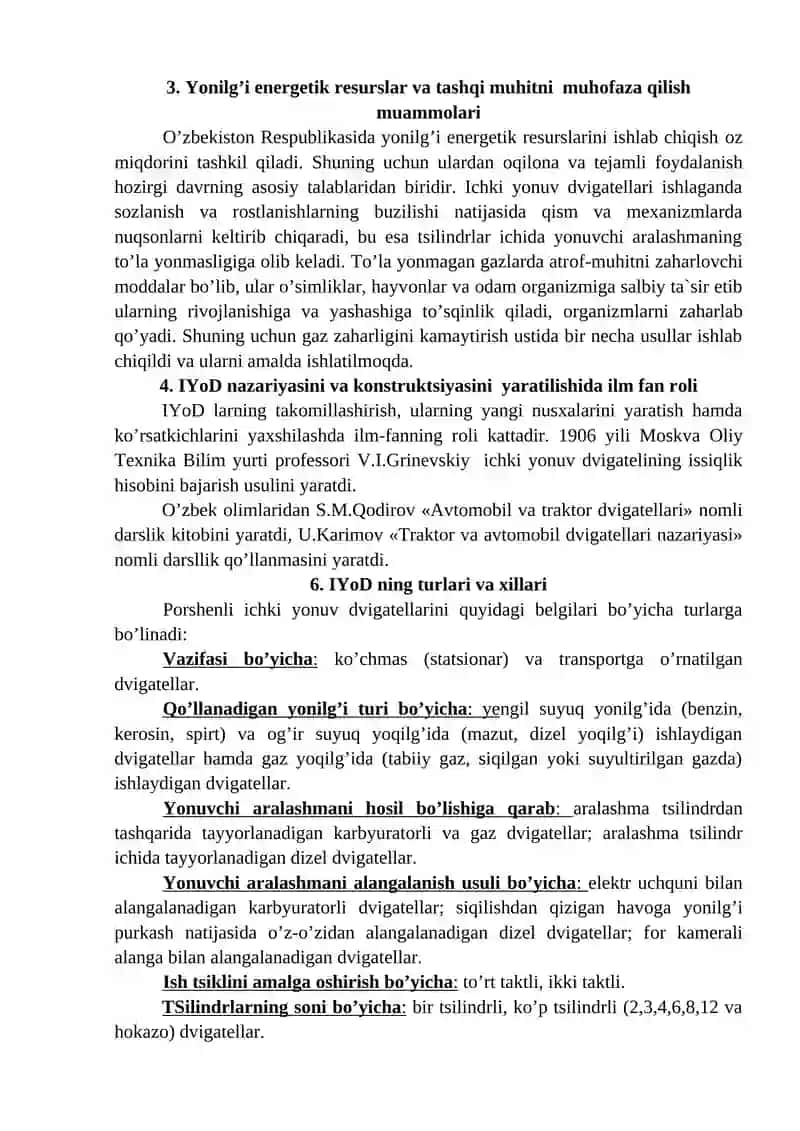 ICHKI YONUV DVIGATELLARINING YARATILISHI VA RIVОJLANISH ISTIQBОLLARI 2