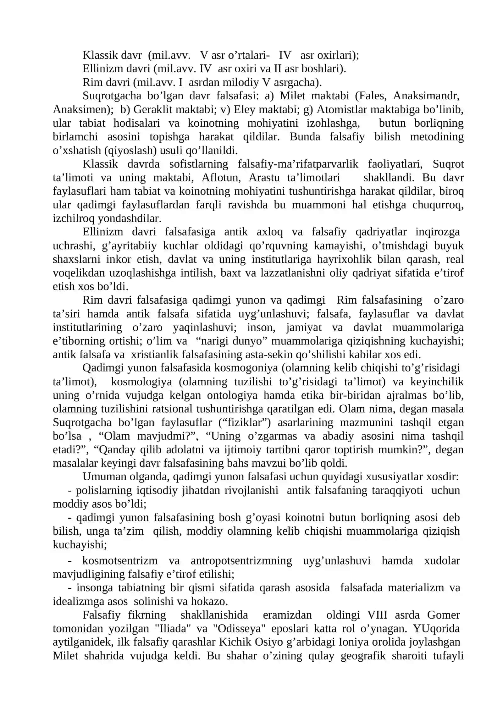 FALSAFIY TAFAKKUR TARAQQIYOT BOSQICHLARI: G`ARB FALSAFASI 2