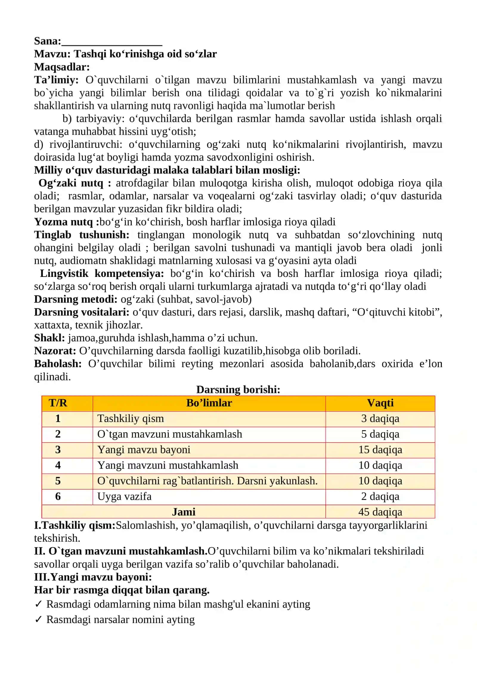 3-sinf Ona tili va o'qish savodxonligi fanidan Tashqi ko'rinishga oid so'zlar mavzusida dars ishlanma 2