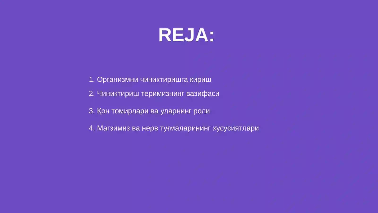 Организмни чиниктириш 2
