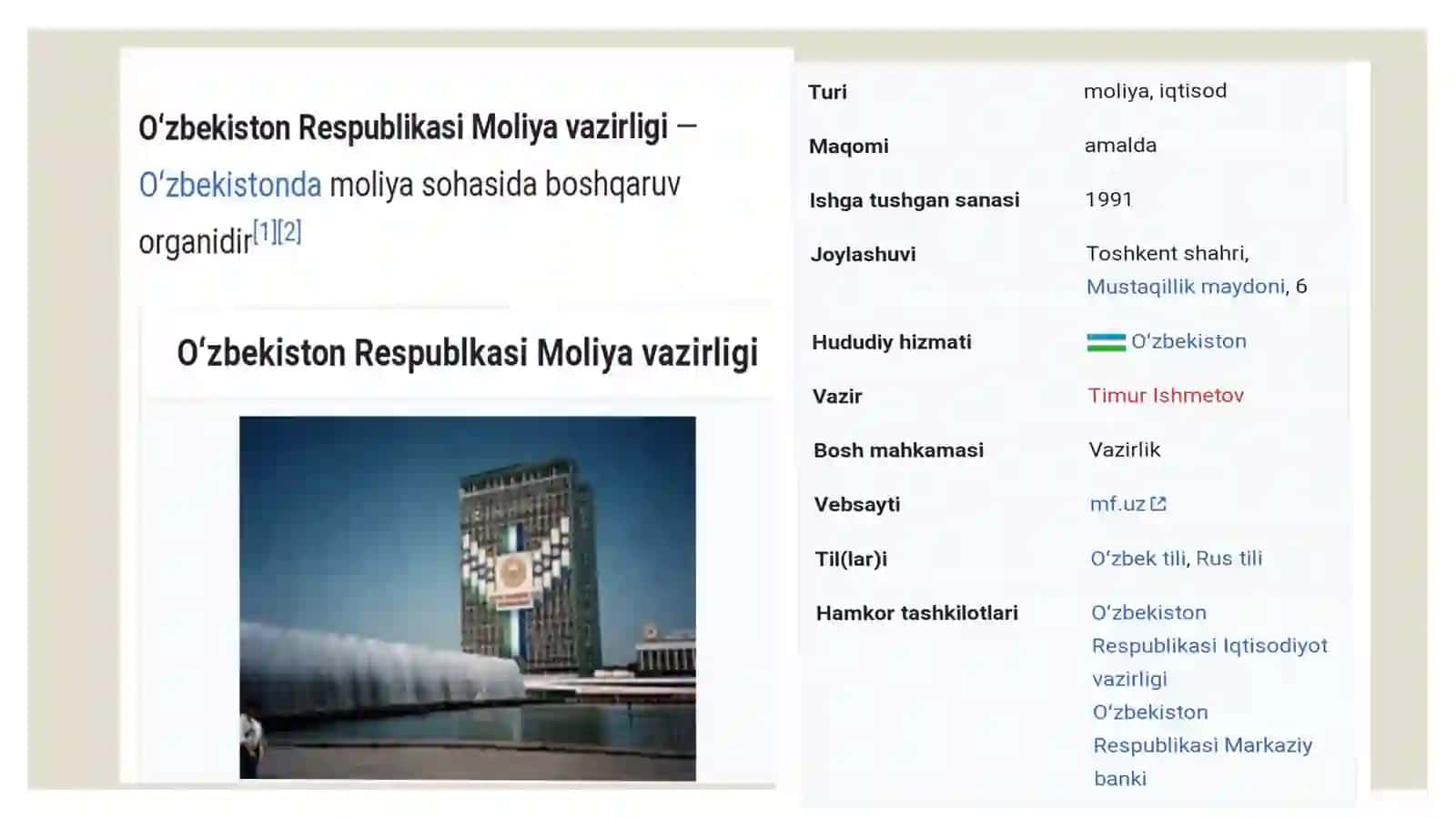 Vazirlikning funksiyalari 2