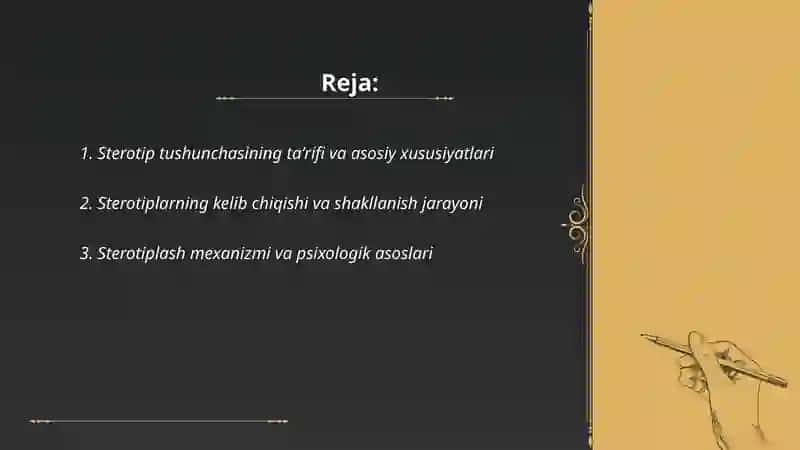 Sterotip tushunchasi 2