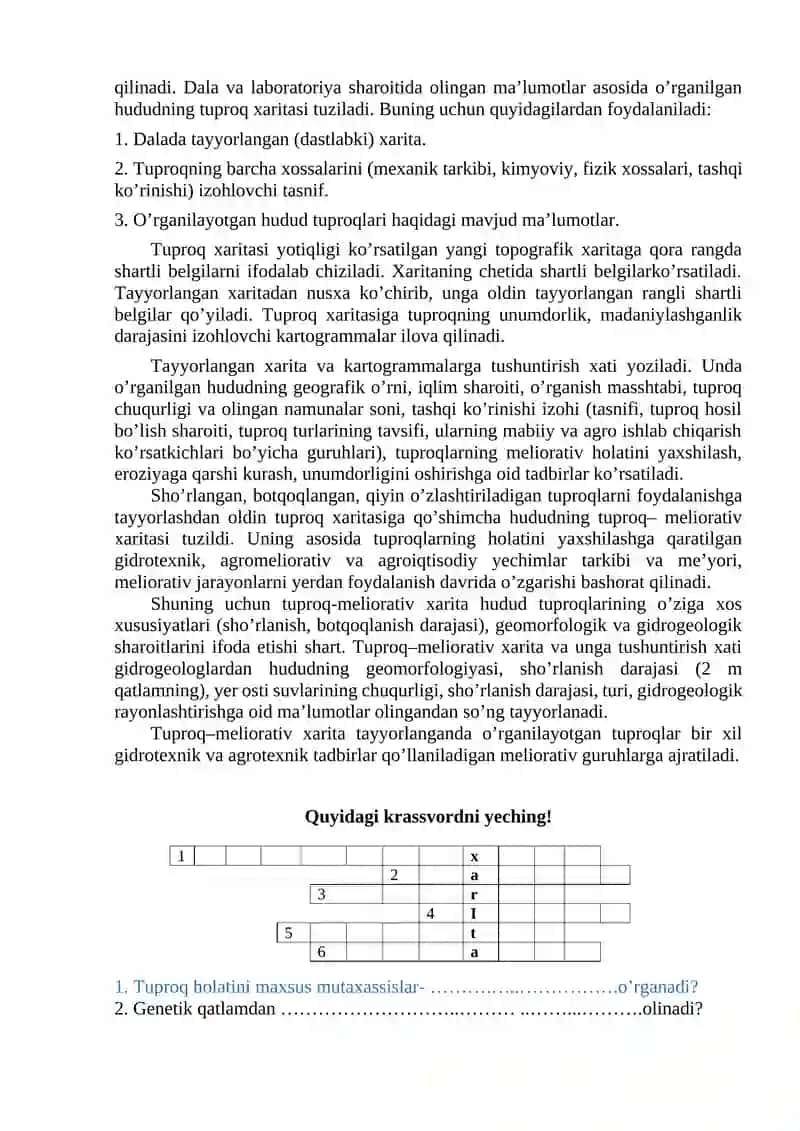 Tuproq xaritasi, uning tarkibi 2
