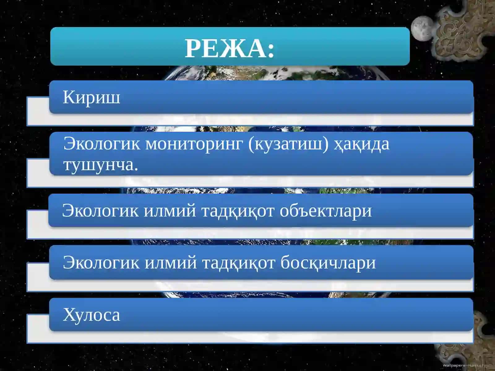 Экологик мониторинг ва уни қўллаш 2