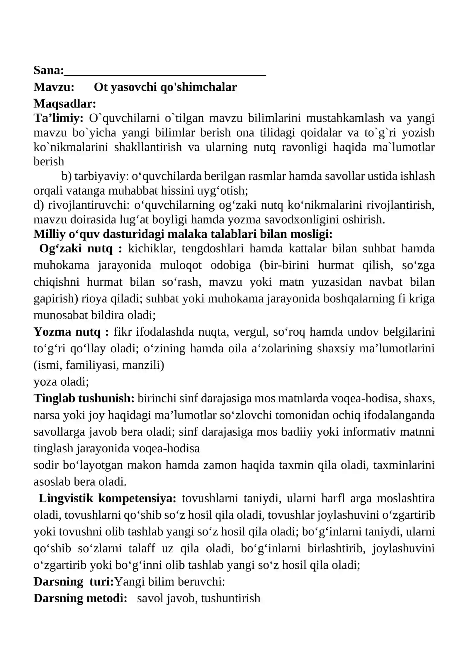 Ot yasovchi qo'shimchalar mavzusida 3-sinf Ona tili fanidan dars ishlanmasi 2