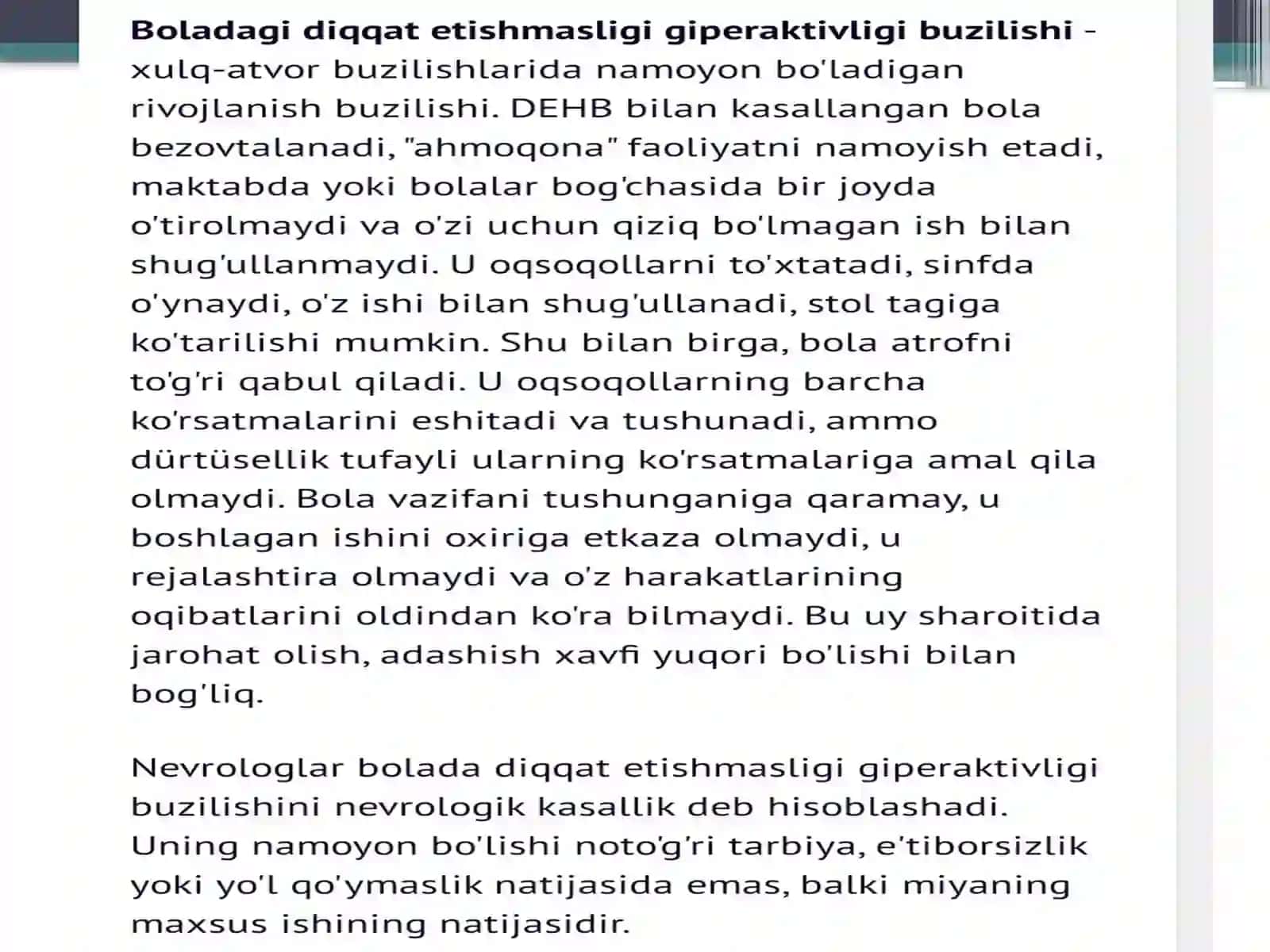 Giperaktiv bola 2