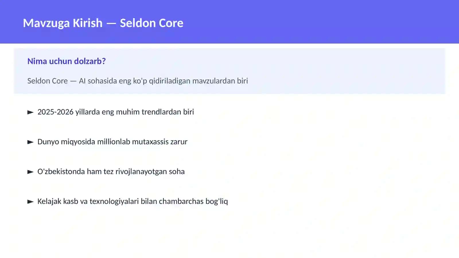 Seldon Core 2
