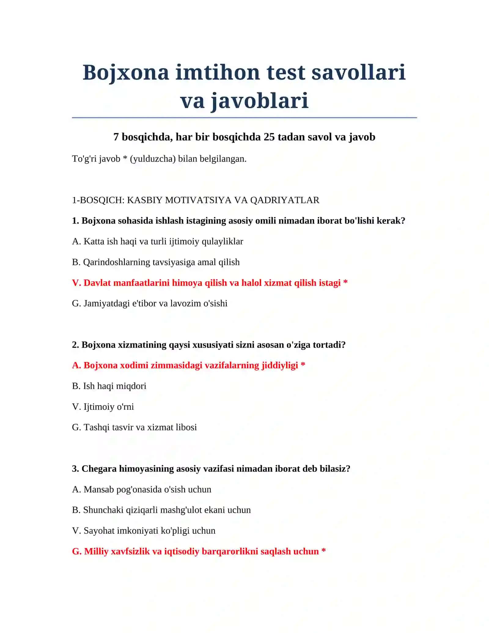 Bojxona imtihon test savollari va javoblari 2