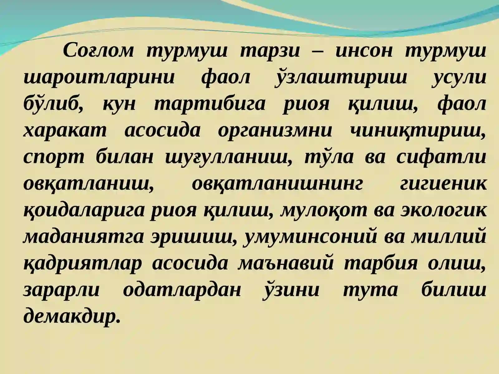 Ёшлар ва соғлом турмуш тарзи 2