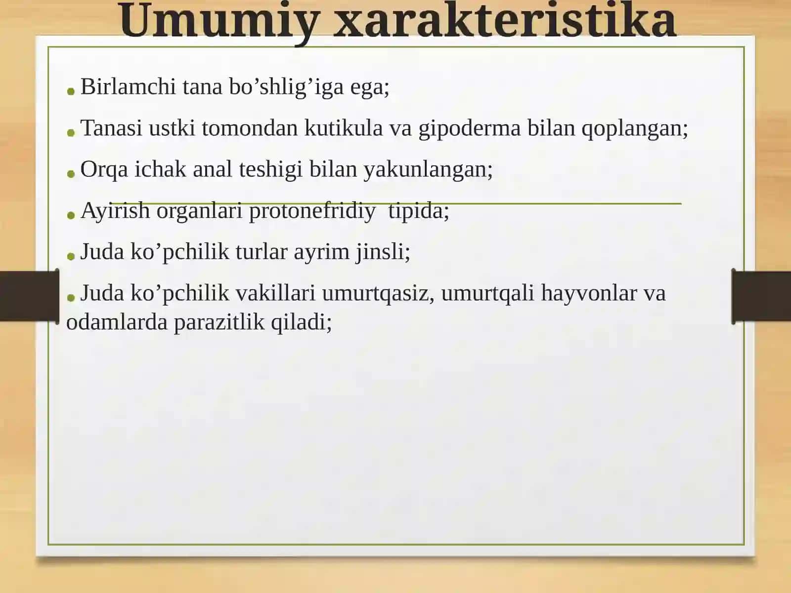 To’garak chuvalchanglar tipi 2