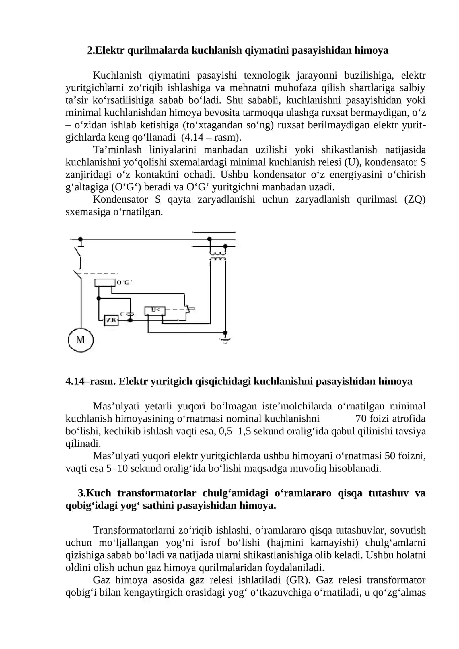 Elektr qurilmаlаrdа kuchlаnish qiymаtini pаsаyishidаn himоya 2