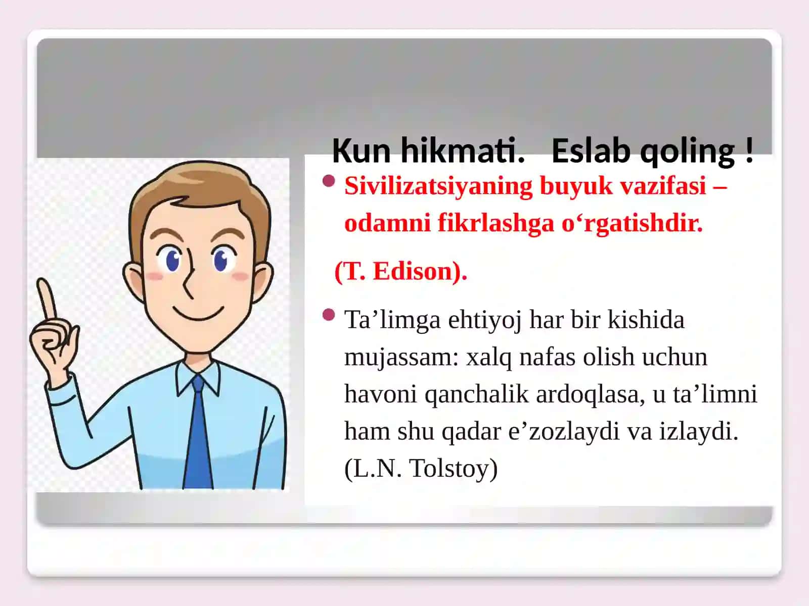 Boshlang‘ich ta’lim pedagogikasining tadqiqot metodlari 2