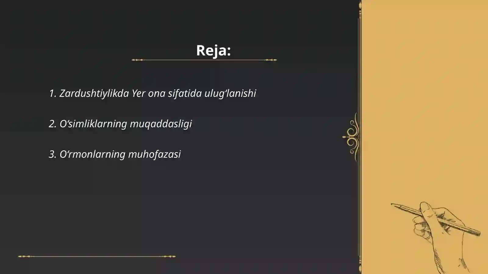 Zardushtiylkda tabiatning ulug‘lanishi 2