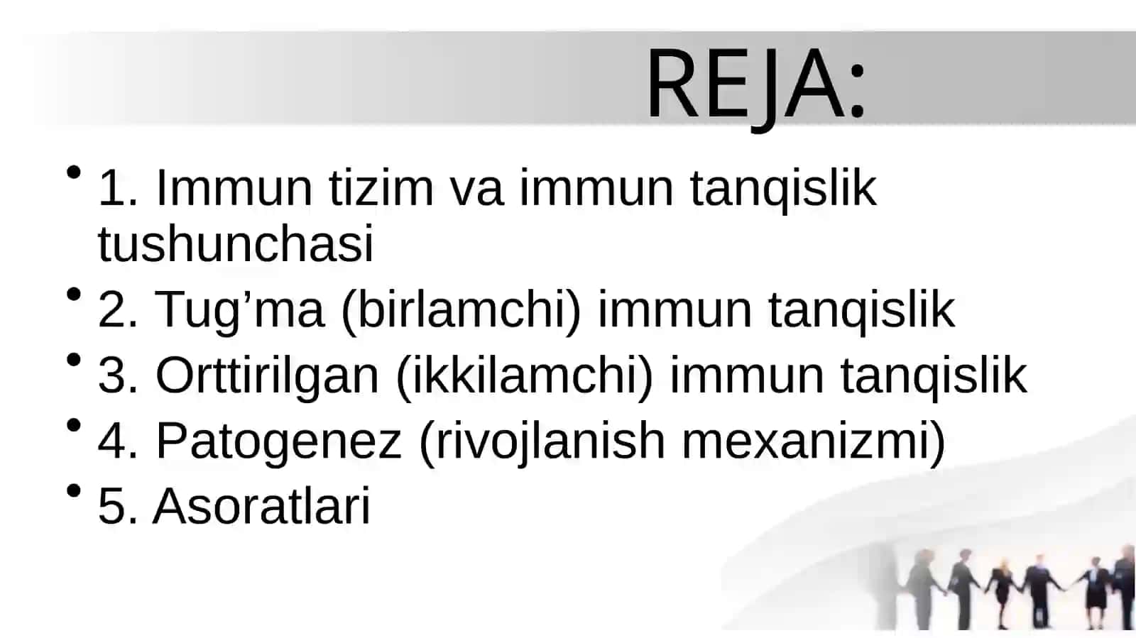 Tugʻma va orttirilgan immun tanqis holatlar 2