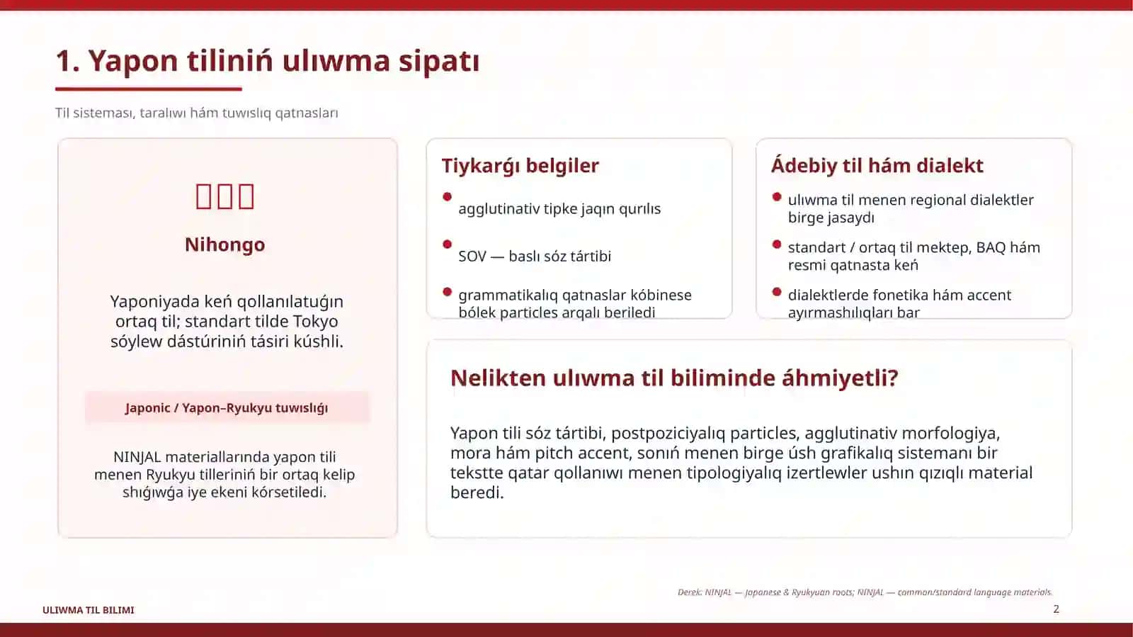 Ulıwma til bilimi páninen prezentaciya 2