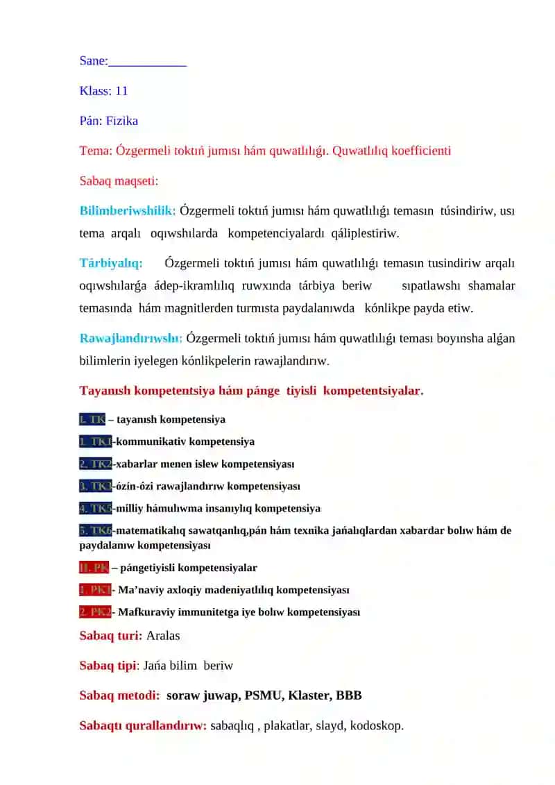 Anıq hám tábiyiy pánler metodikası 2