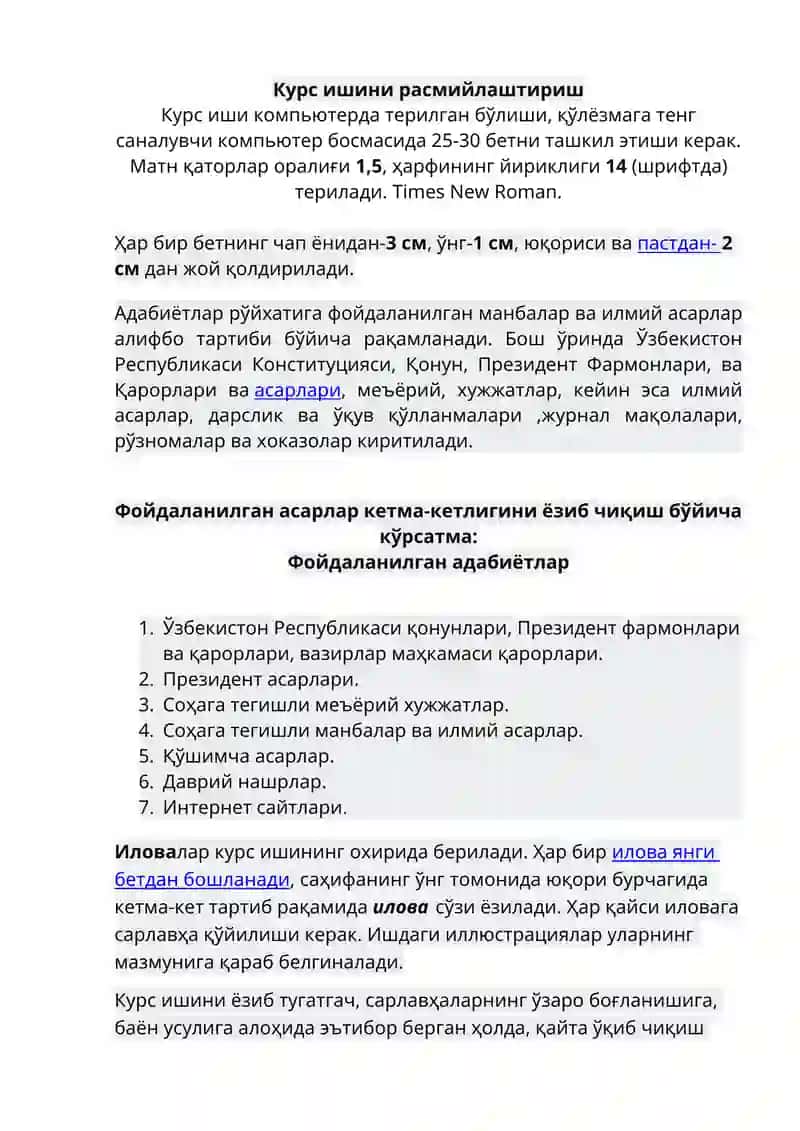 Курс ишининг ёзиш тартиби 2