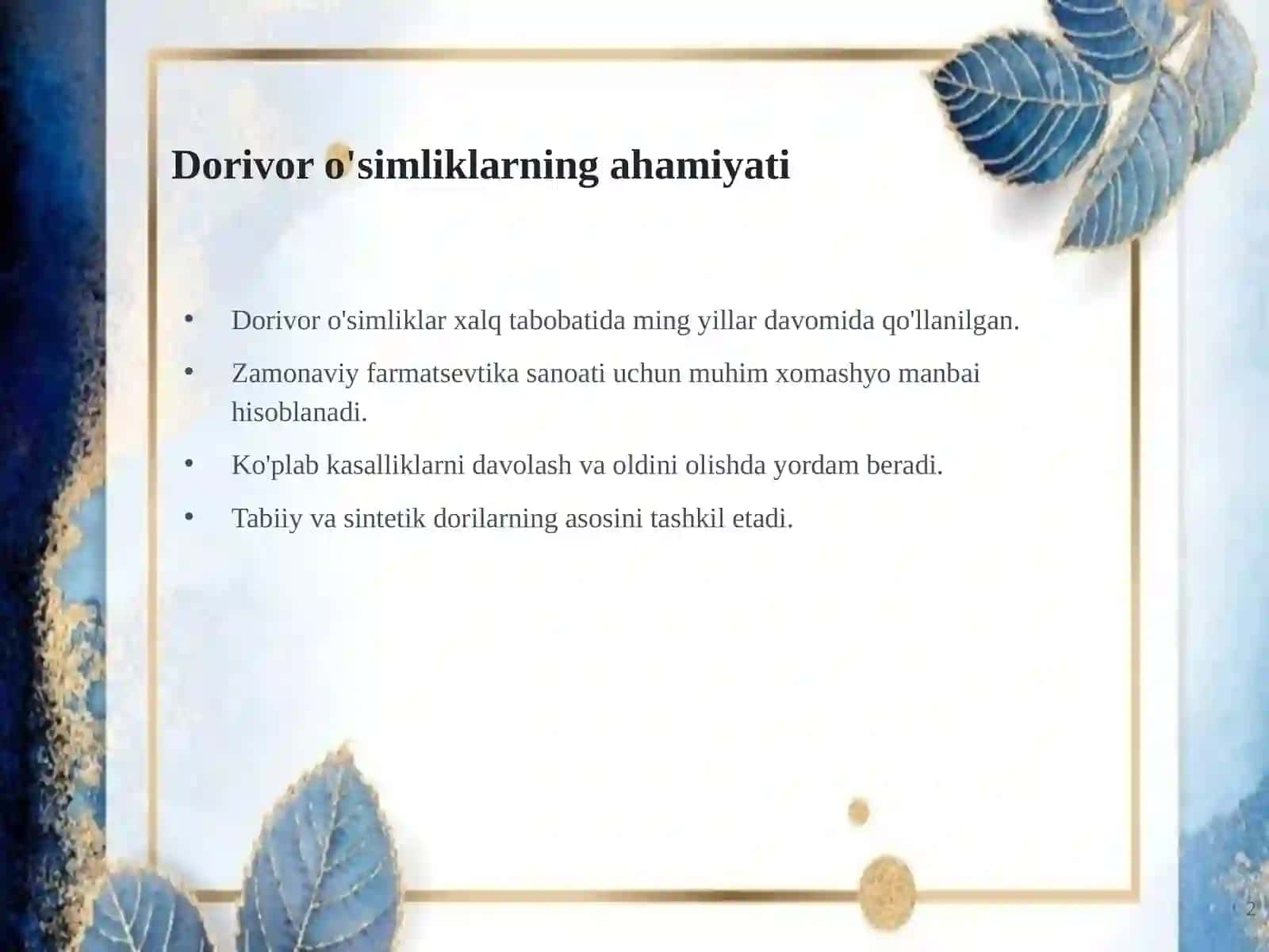Dorivor o'simliklar: Meva xomashyosi 2