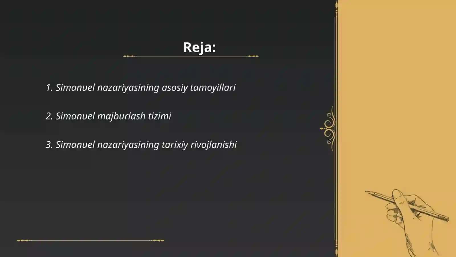 Simanuel nazariyasi 2