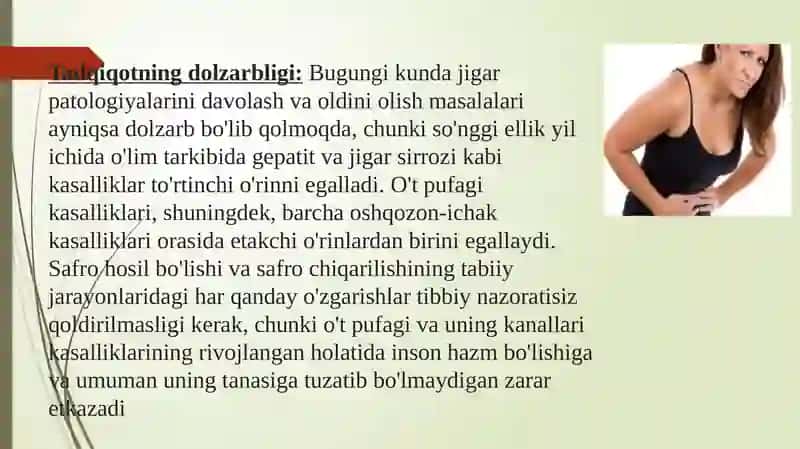 DAV 305A TESHAYEVA DURSANAM 2
