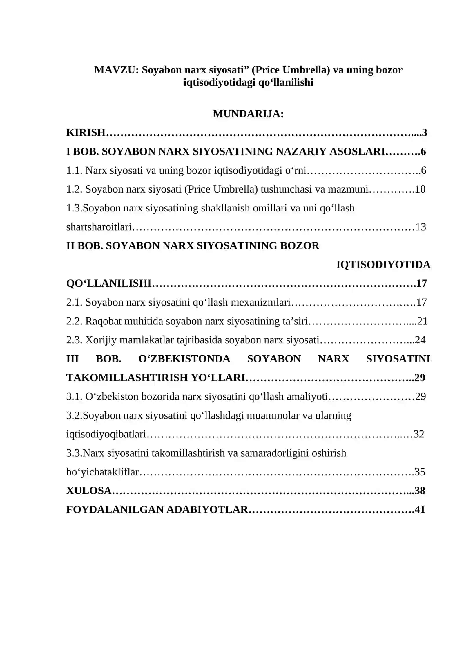 Soyabon narx siyosati (Price Umbrella) 2