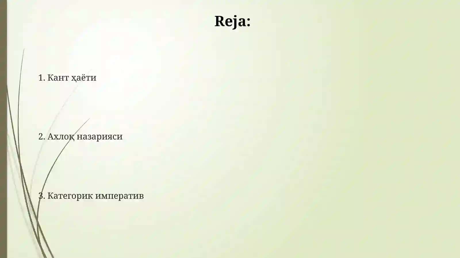 Кантнингахлоқийқарашлари 2