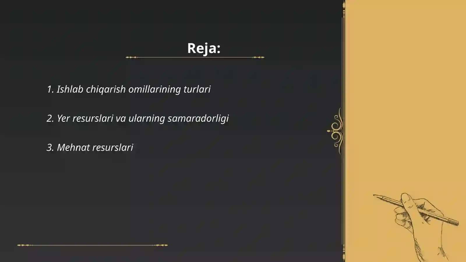 Ishlab chiqarish omillari 2