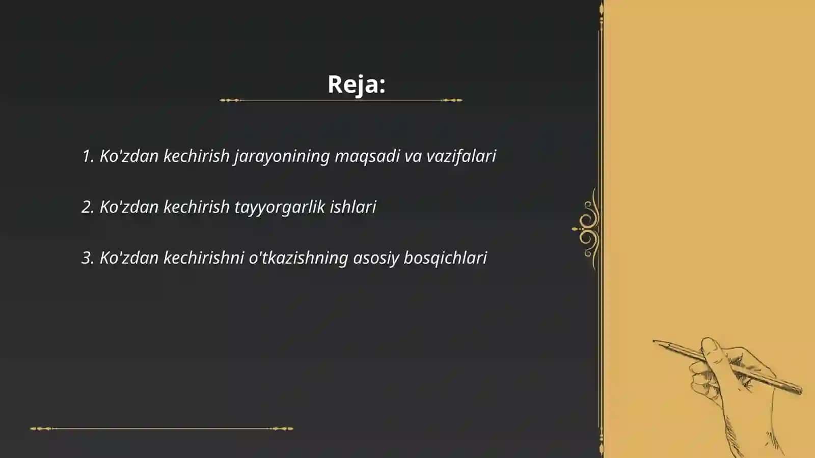 Ko'zdan kechirish taktikasi 2