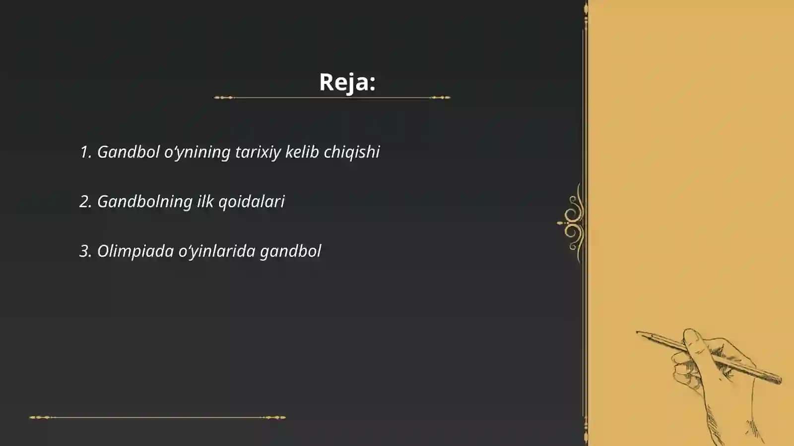 Gandbol oʻynining kelib chiqishi 2