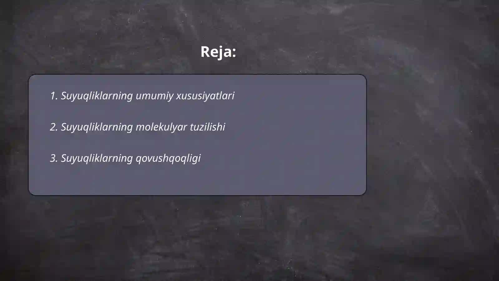 Suyuqliklarning fizikasi 2