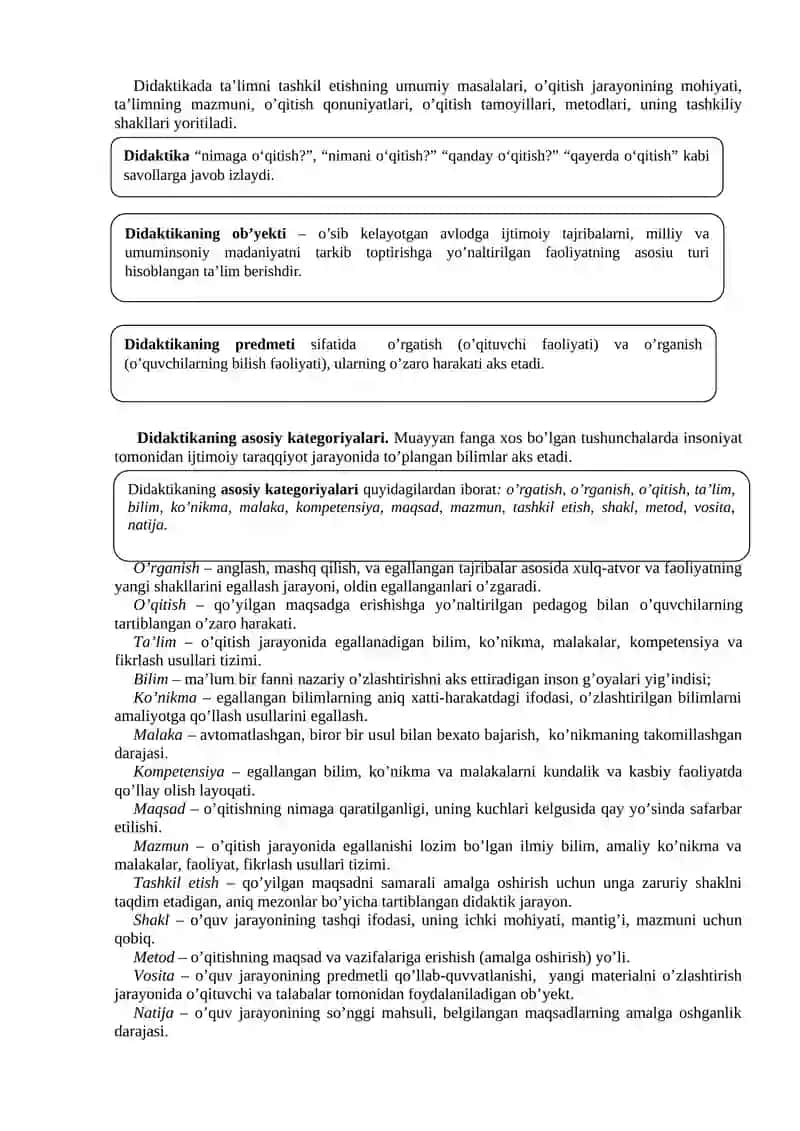 Didaktika – pedagogik ta’lim nazariyasi 2