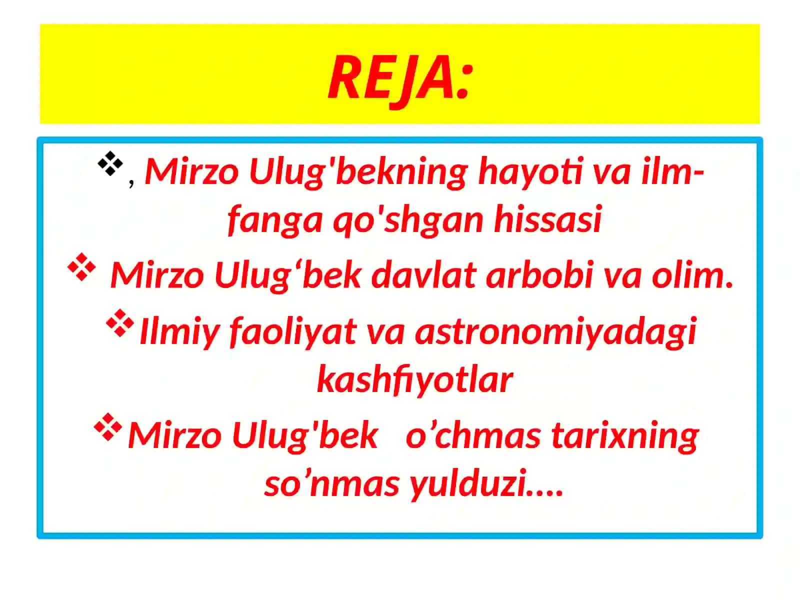 Mirzo Ulug'bek Davlat Arbob va Olim 2