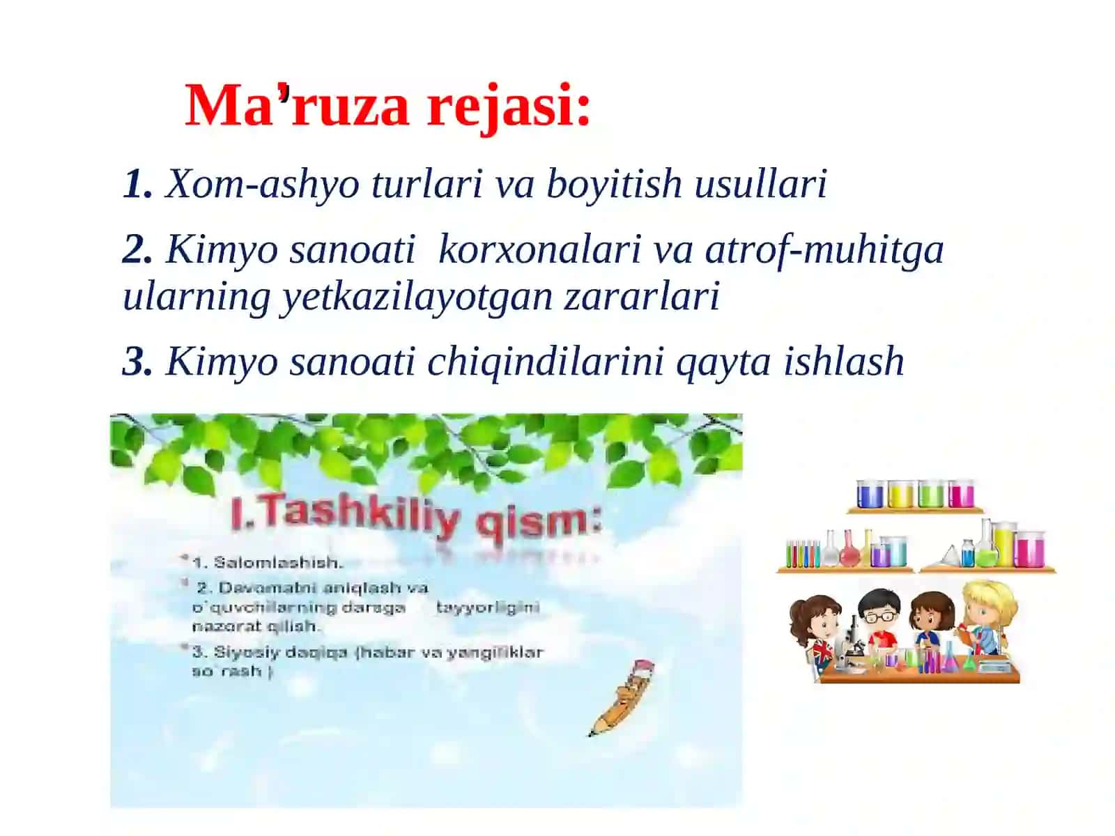 XOM-ASHYONI BOYITISH VA CHIQINDILARNI QAYTA ISHLASH USULLARI 2