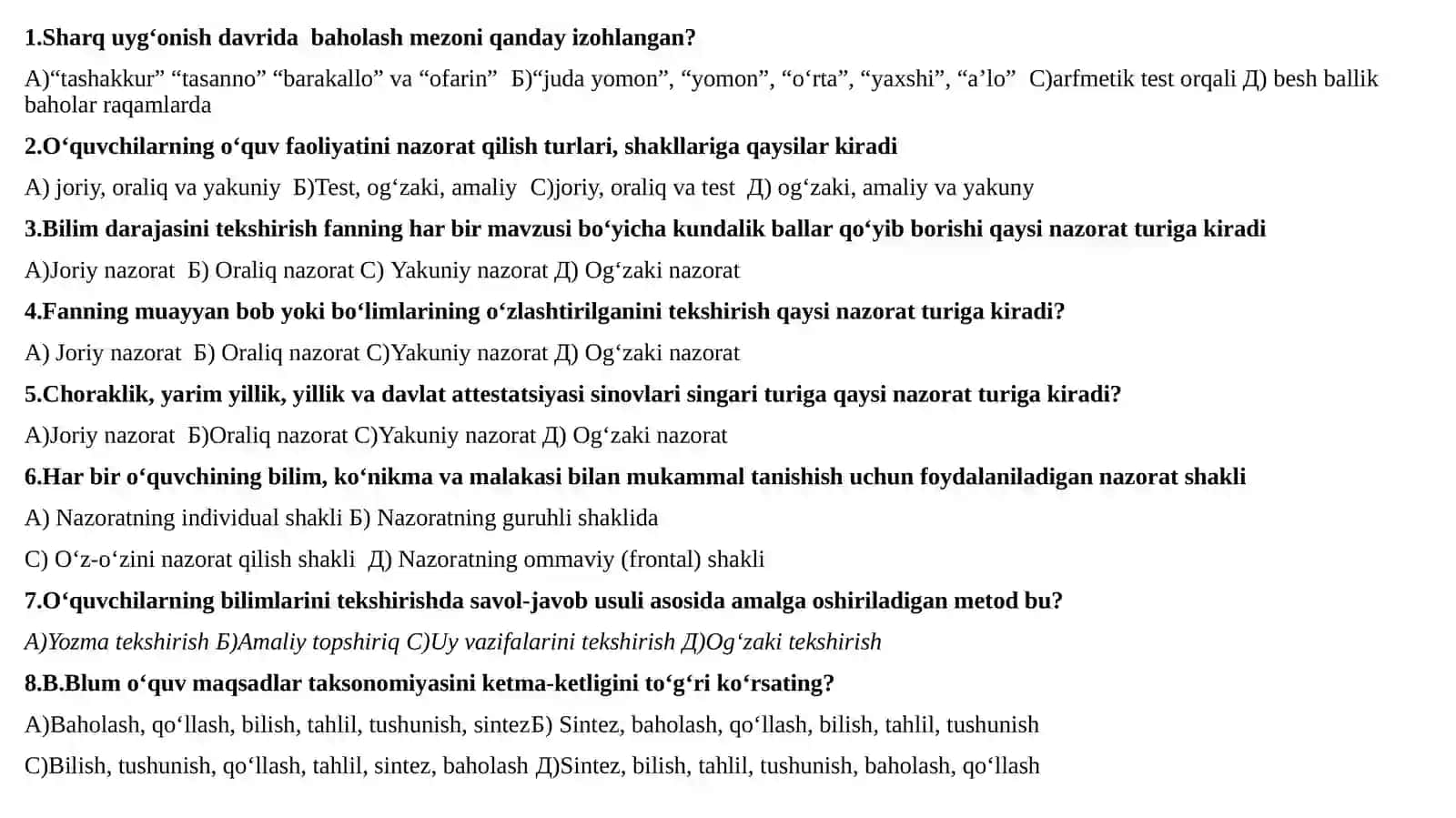 Мустаҳкамаловчи тестлар 2