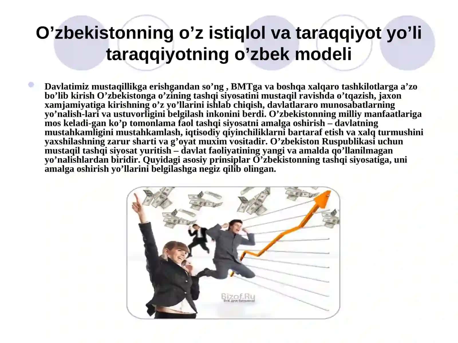 O'zbekistonining o'z sitiqlol va taraqqiyot yo'li 2