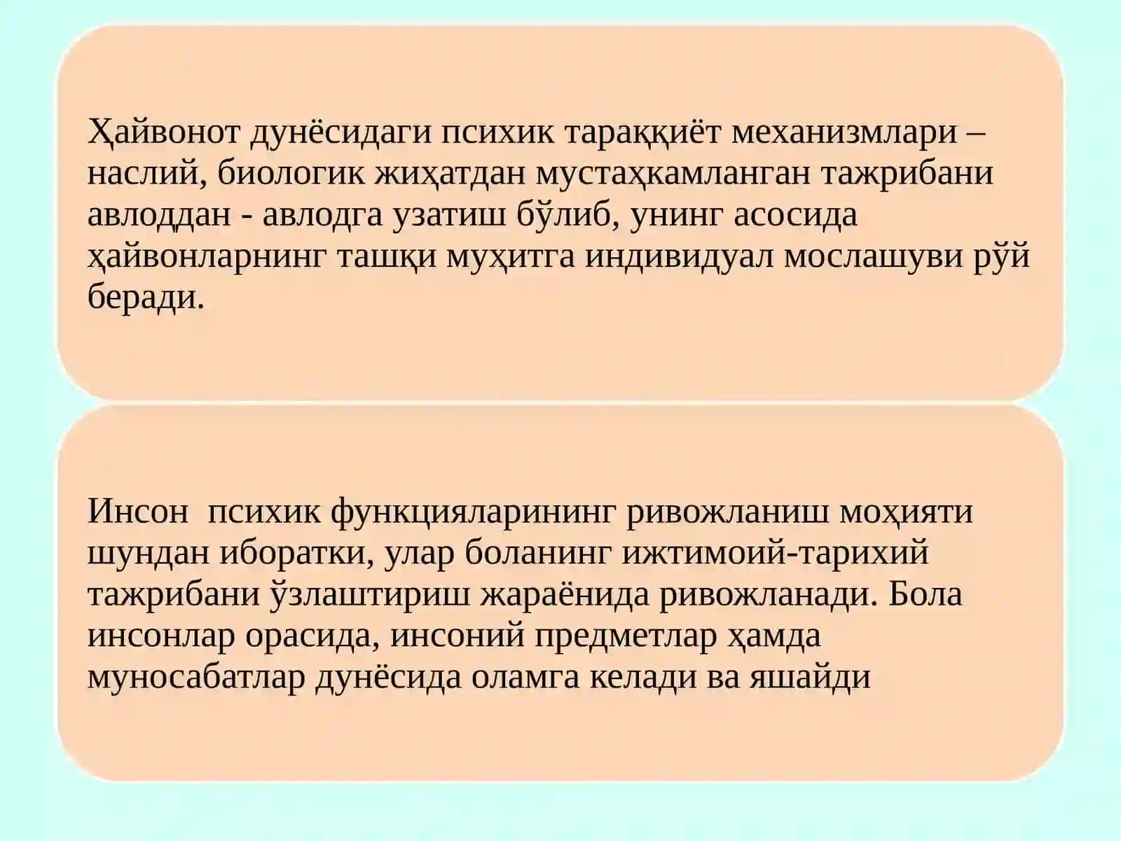 Психик ривожланиш ва уни даврлаштириш муаммоси 2